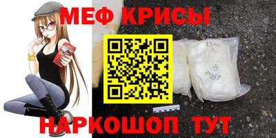 альфа пвп Новодвинск