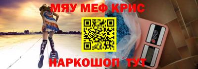 альфа пвп Новодвинск