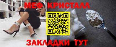 альфа пвп Новодвинск