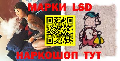 альфа пвп Новодвинск