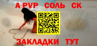 кокаин колумбия Нягань