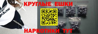 альфа пвп Новодвинск