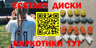 кокаин колумбия Нягань