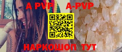 марихуана Новозыбков