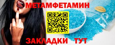 альфа пвп Новодвинск