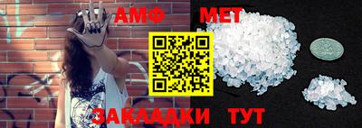 экстази Обь