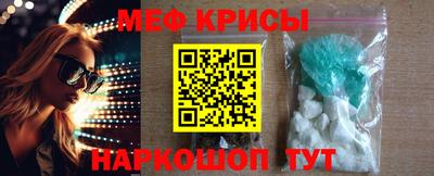 марихуана Новозыбков