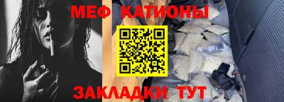 альфа пвп Новодвинск